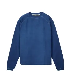 Свитшот с круглым вырезом Свитшот с круглым вырезом