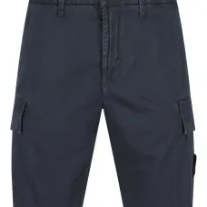 Карго-шорты на пуговицах