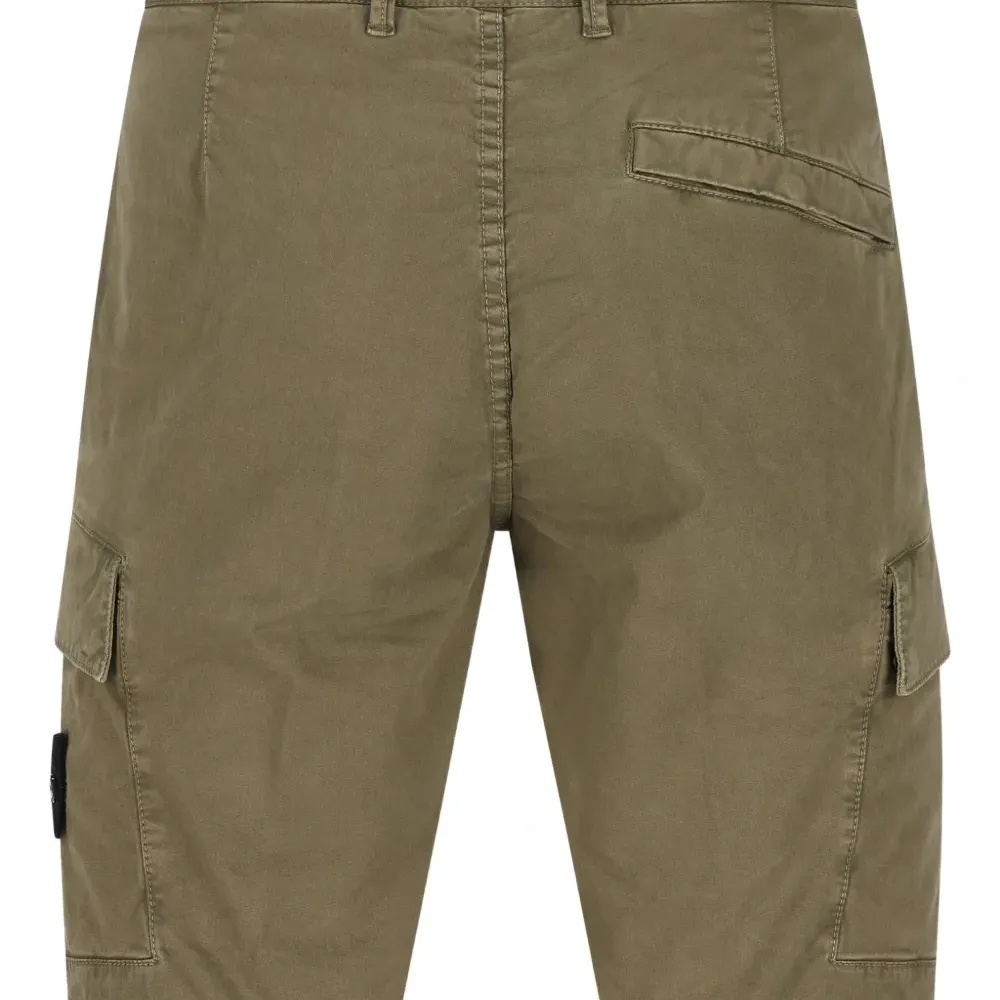 Карго-шорты на пуговицах