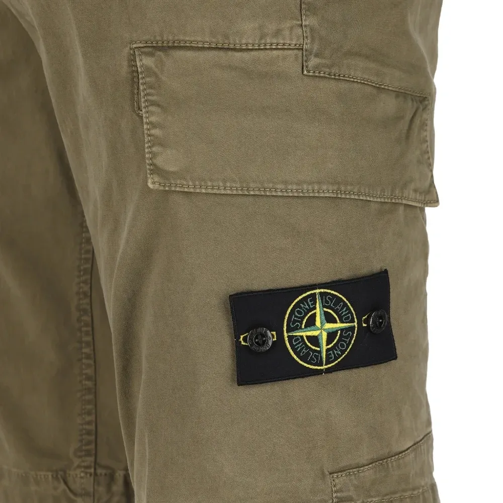 Карго-шорты на пуговицах