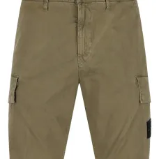 Карго-шорты на пуговицах