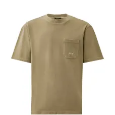 Футболка с карманом