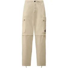 Брюки с карманами карго