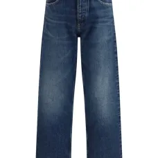 Джинсы с пятью карманами Джинсы с пятью карманами