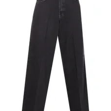 Свободные джинсы-клёш Bethany Bull