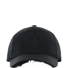 Бейсболка с вышивкой в виде компаса