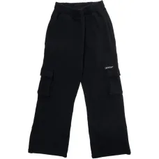 Книжные спортивные брюки