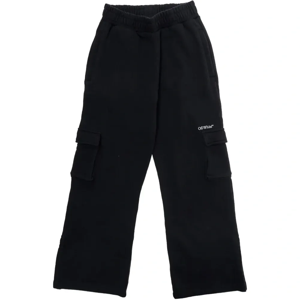 Книжные спортивные брюки