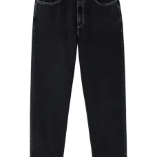 Прямые джинсы Yopday