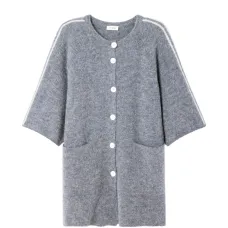 Кардиган Vitow с короткими рукавами и пуговицами