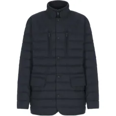 Стеганое пальто с утеплителем Стеганое пальто с утеплителем