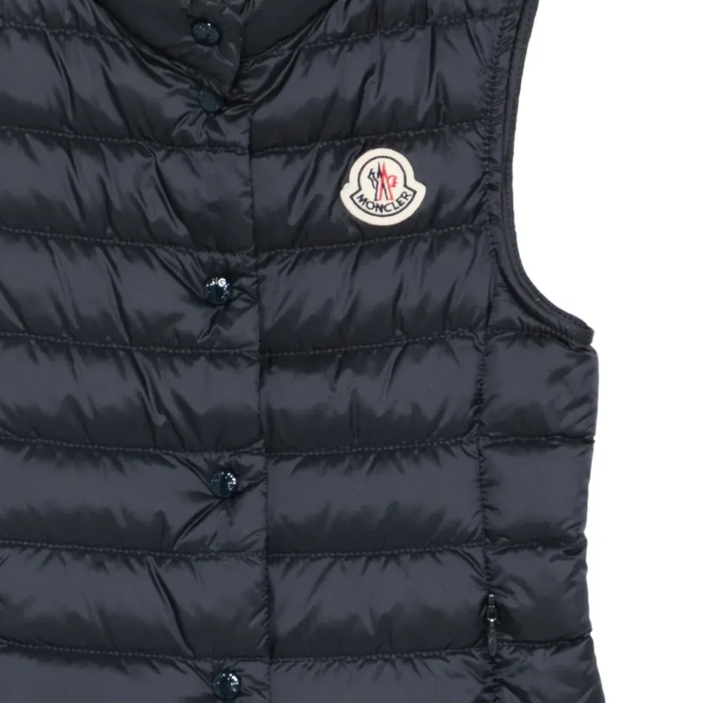 Стеганый жилет