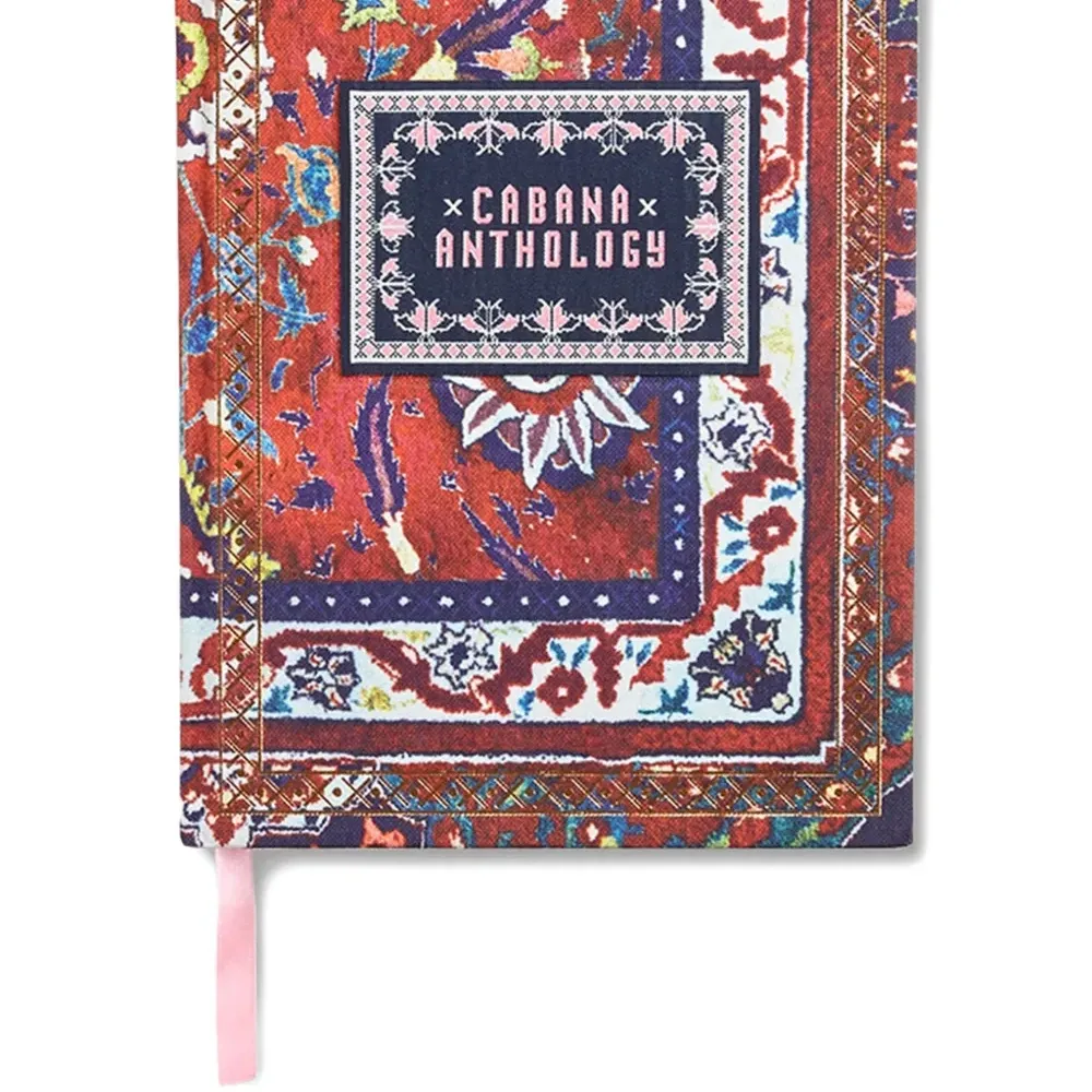 Книга «Cabana: Антология»