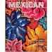 «Mexican: Путешествие через дизайн» (книга)