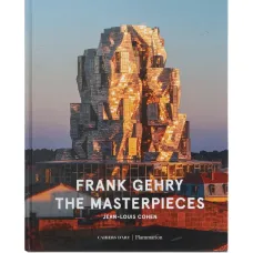 Книга "Шедевры Фрэнка Гери" Книга "Шедевры Фрэнка Гери"