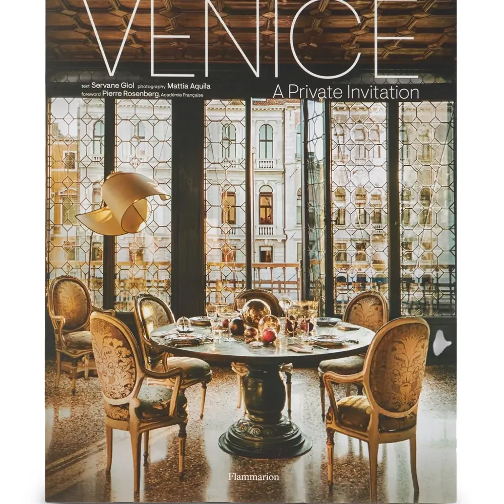 Книга приватных приглашений