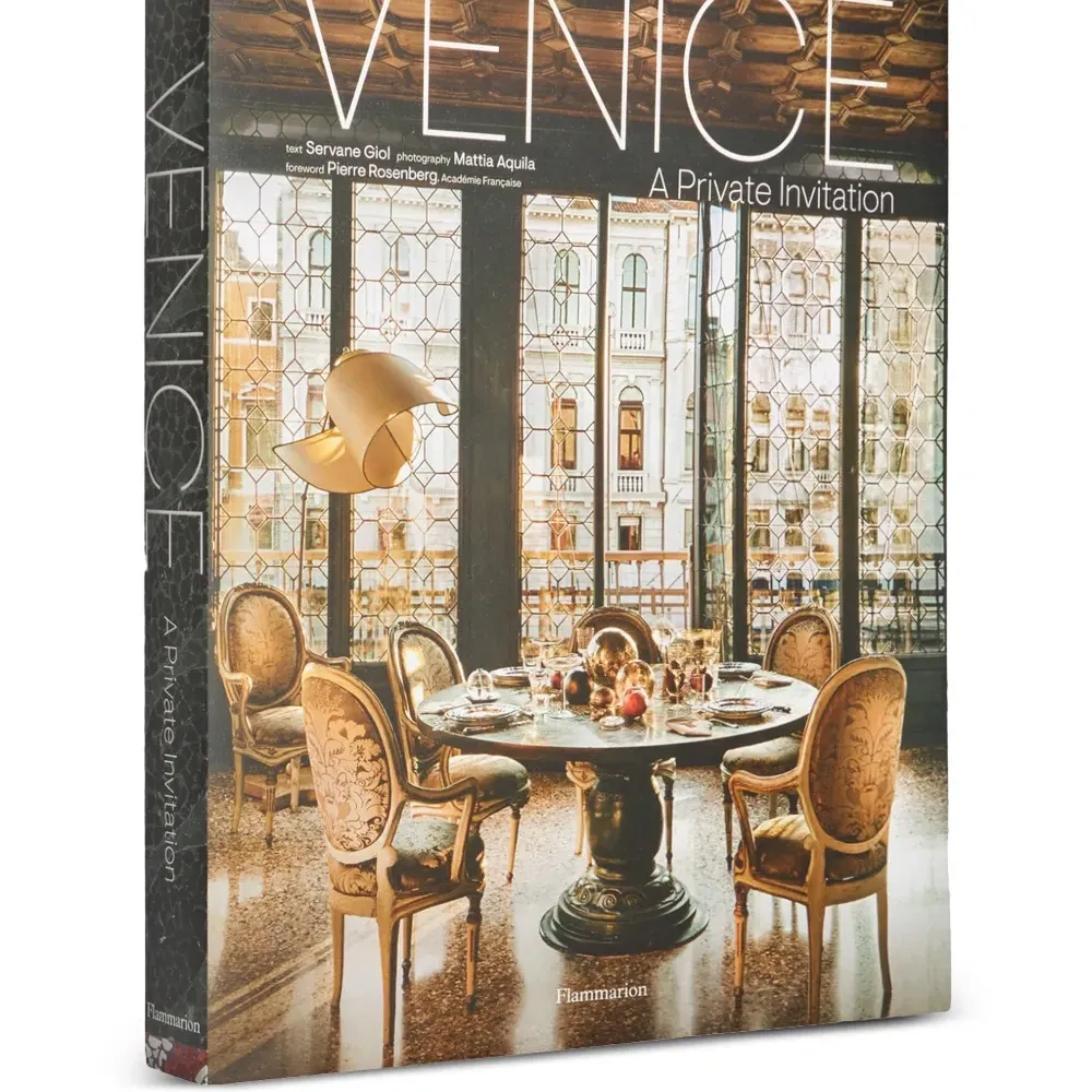 Книга приватных приглашений