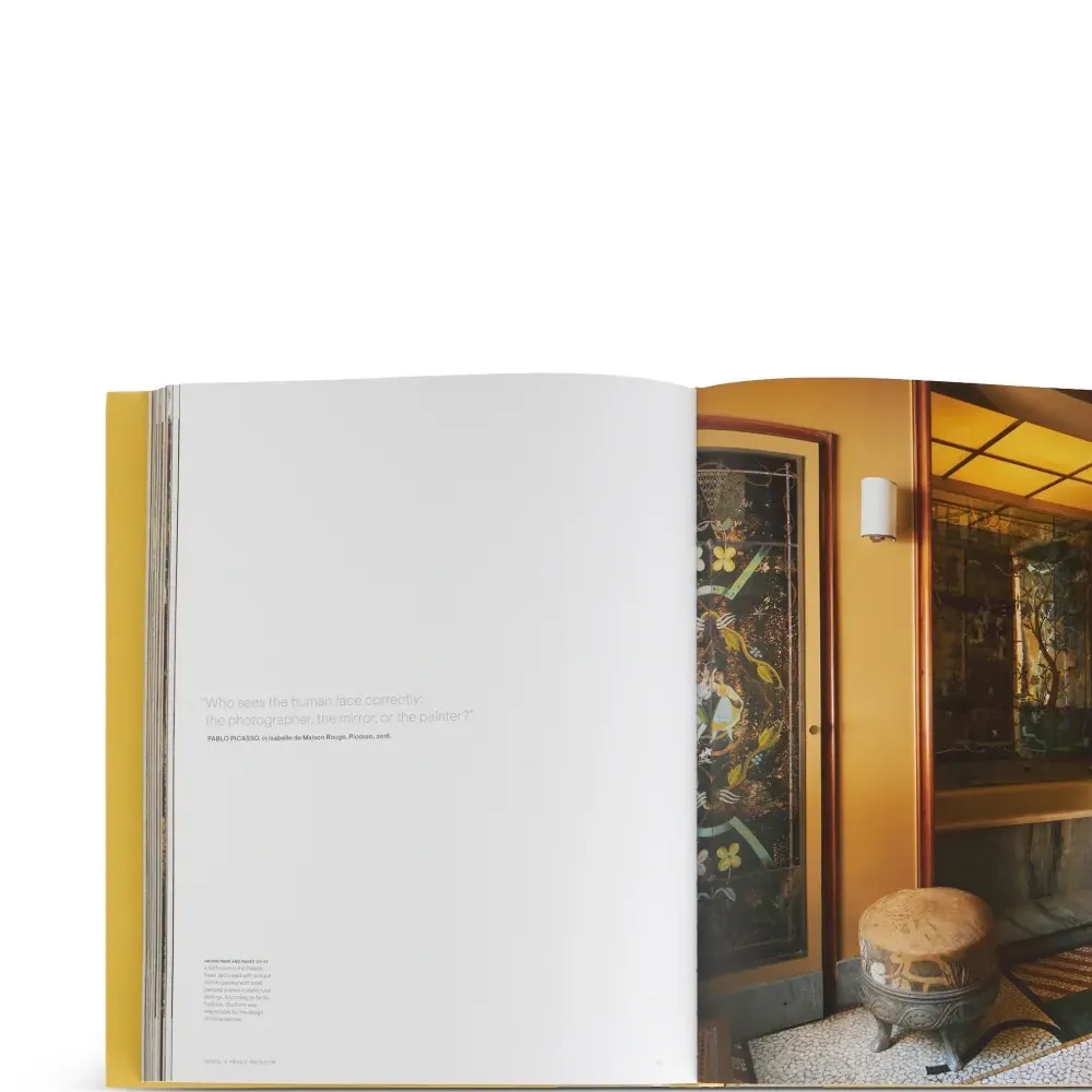 Книга приватных приглашений