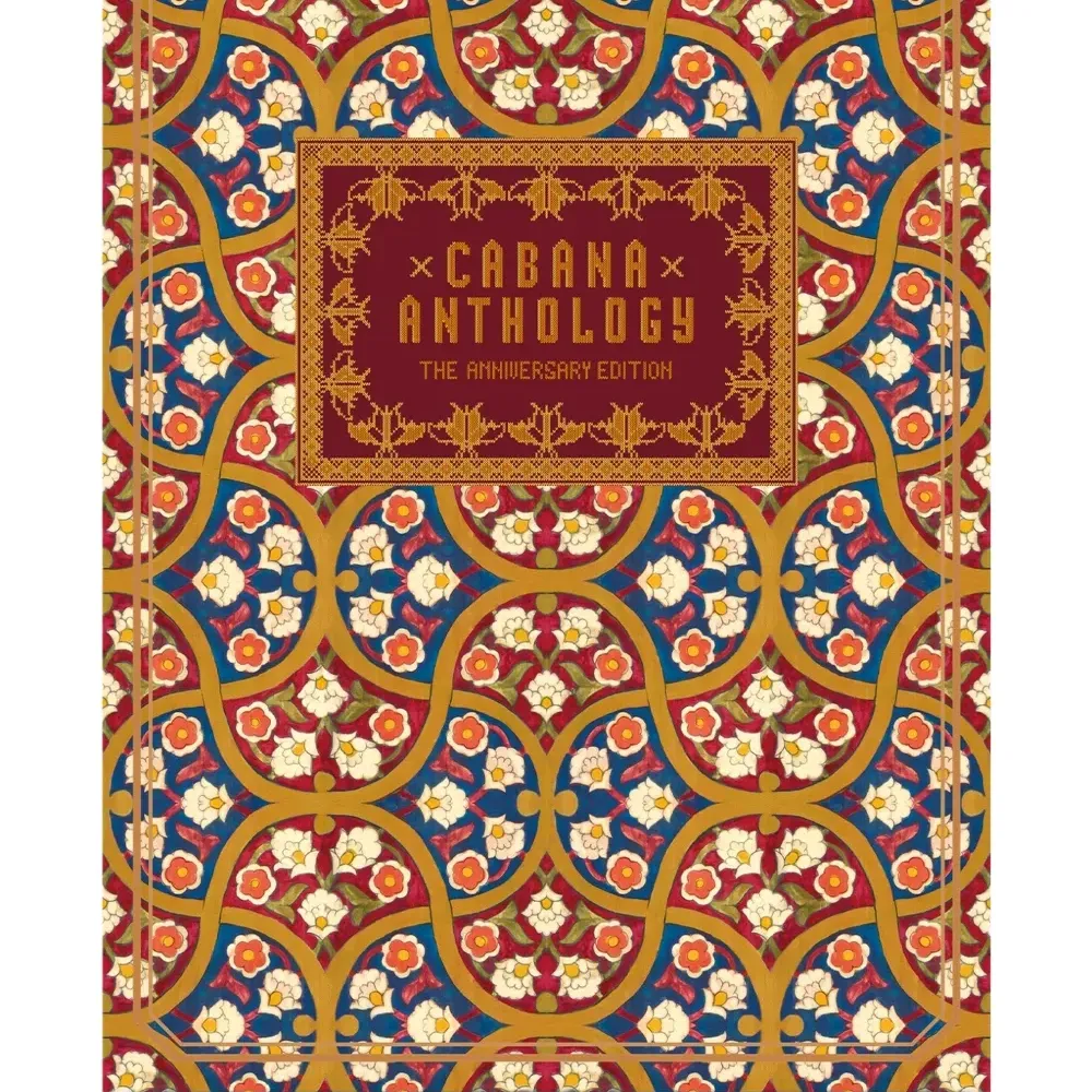 Книга «Кабана. Антология: Юбилейное издание»