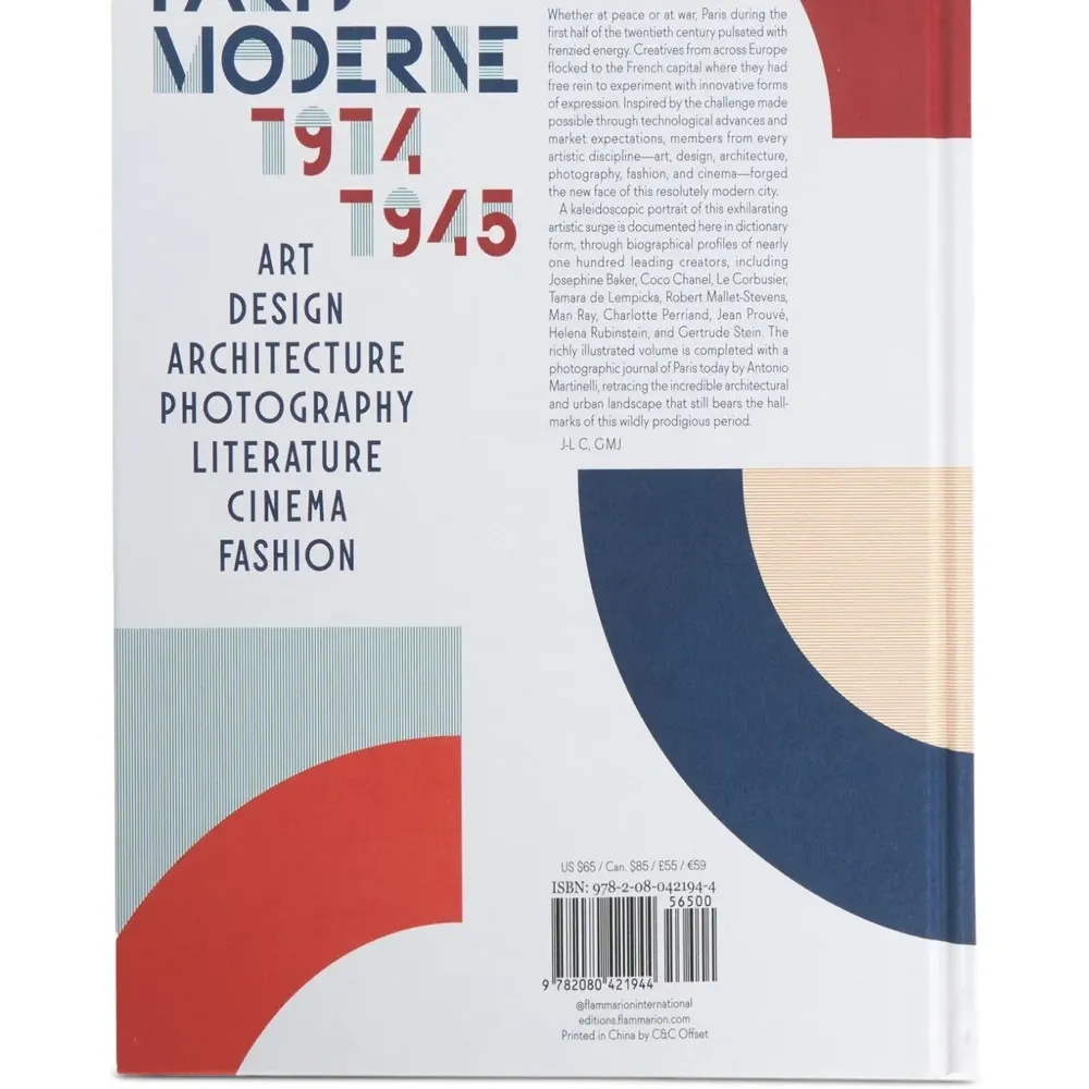 Книга «Париж Модерн: 1914–1945»