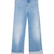 Джинсы с поясом и подворотами Джинсы с поясом и подворотами