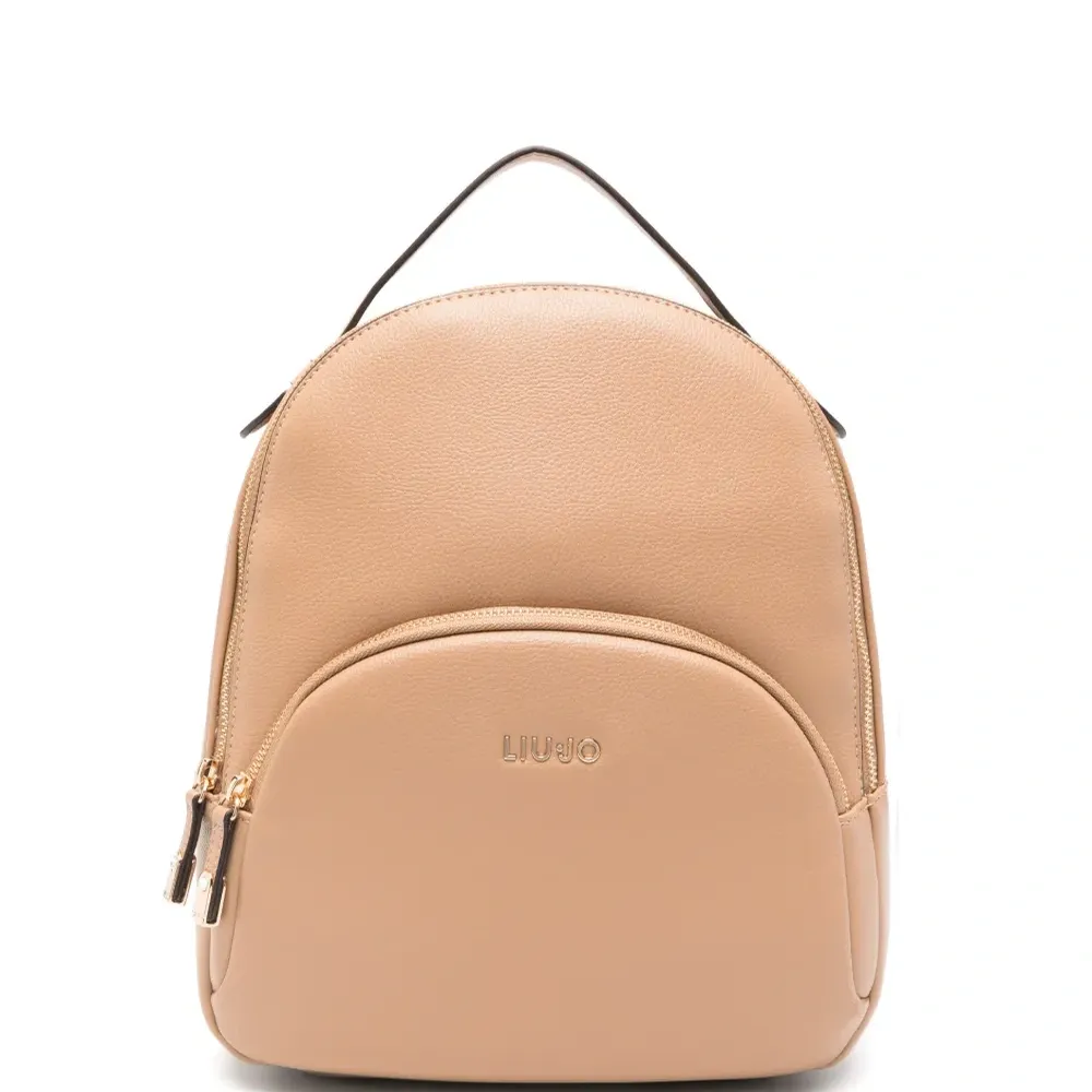 Рюкзак на молнии