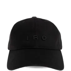 Бейсболка с логотипом