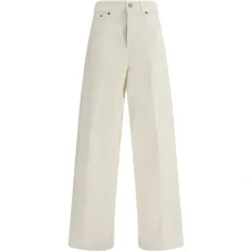 Джинсы Bethany Twill 45 с широкими штанинами