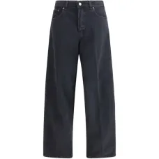 Джинсы Bethany Twill 45 на пуговицах