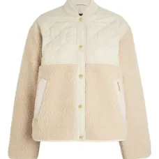 Стеганая куртка Wetherby