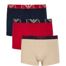 Боксеры с логотипом на поясе (набор из трёх штук)