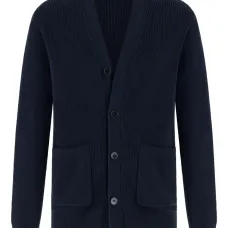 Кардиган в рубчик с накладными карманами