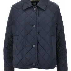 Стёганая куртка с воротником поло