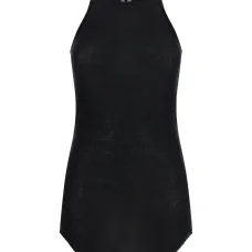 Базовый асимметричный топ в рубчик