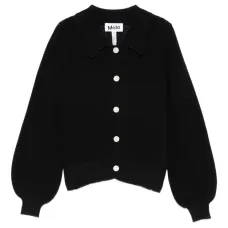 Кардиган Guida