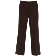 Брюки прямого кроя с карманами