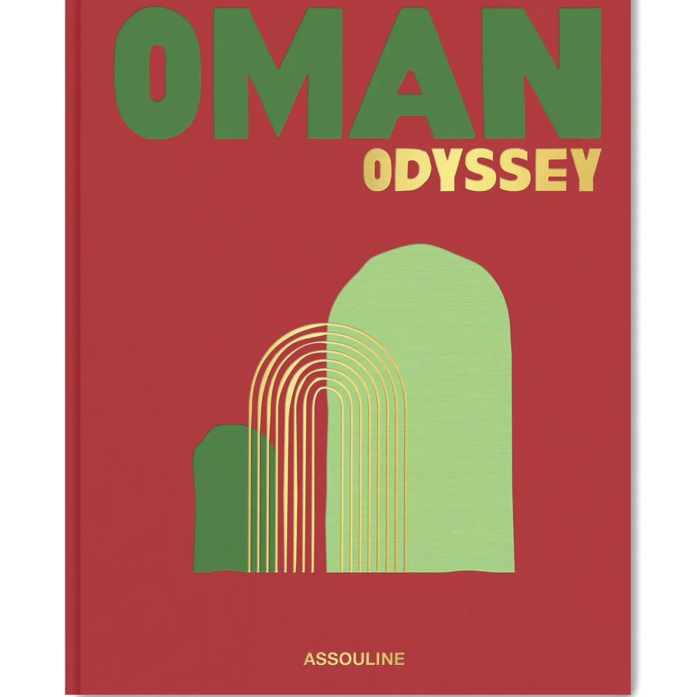 Книга "Оманская одиссея"