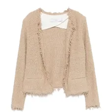 Жакет Shavani с бахромой