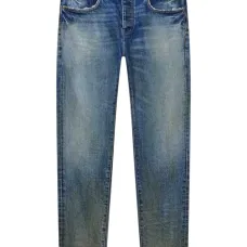 Джинсы скинни с жатым эффектом