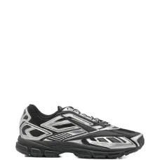 Кроссовки Premier Road Ultra