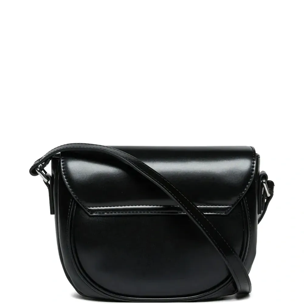 Сумка на плечо с логотипом в виде улыбки