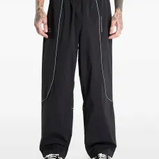 Спортивные штаны By Consortium