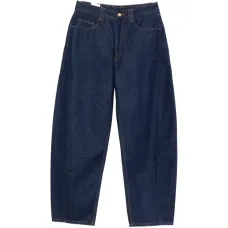 Джинсы "Стиви" с пятью карманами