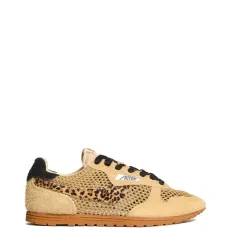 Кроссовки с леопардовым принтом Кроссовки с леопардовым принтом