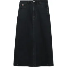 Джинсовая макси-юбка