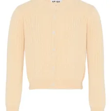 Кардиган в рубчик на пуговицах