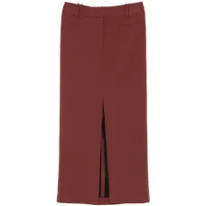 Миди-юбка с логотипом