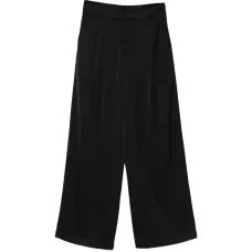 Брюки с высокой талией и складками Брюки с высокой талией и складками