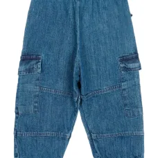 Брюки с карманами карго