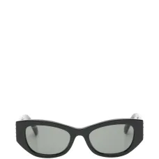 Геометрические солнцезащитные очки с логотипом Геометрические солнцезащитные очки с логотипом